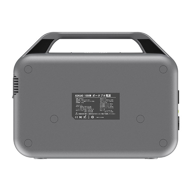 ASAGAO　AS1000-JP
