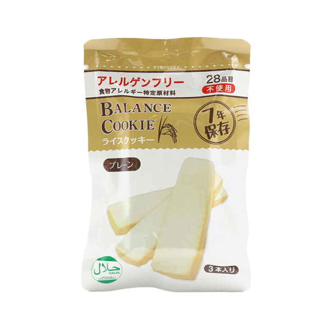 バランスクッキー　7年　プレーン　表