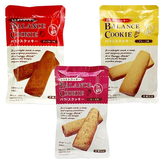 バランスクッキー　3種
