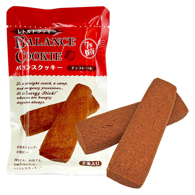 バランスクッキー　7年　チョコレート味