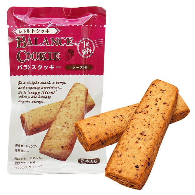 バランスクッキー　7年　レーズン