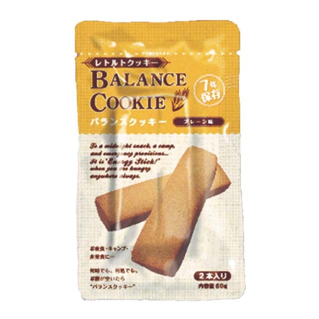 バランスクッキー 7年保存 プレーン味 100袋入】7年保存 調理不要で