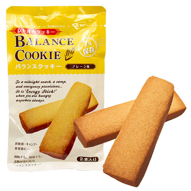 バランスクッキー　7年　プレーン