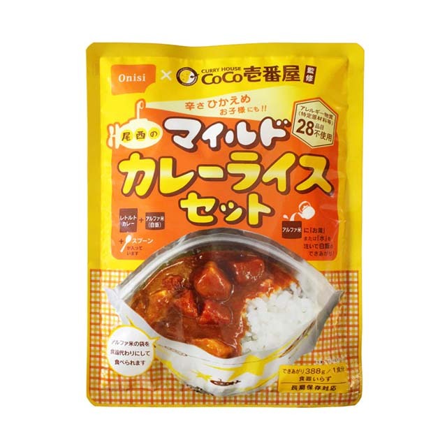 【CoCo壱番屋監修 尾西のマイルドカレーライスセット 30袋入】5年保存 レトルトカレーとアルファ米のセット お子様も食べられる辛さひかえめ! アレルゲンフリー