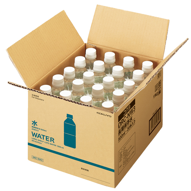 コクヨ 長期保存水 DRC-NW3 500ml×20本入】4年保存 防災の達人
