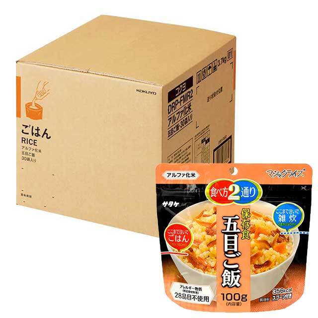 DRP-FMR2-3　アルファ化米　五目ご飯