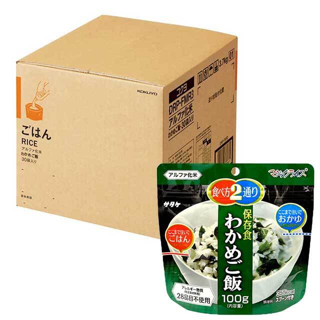 DRP-FMR3-2　アルファ化米　わかめご飯