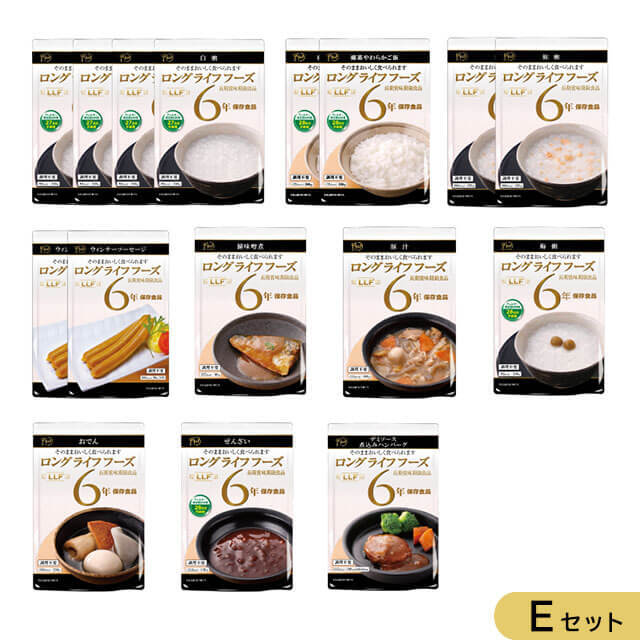 【ロングライフフーズ】お手頃Eセット(16食) 6年保存食 1人用3日分 最低限必要な食料品のセット 【ロングライフフーズ】お手頃Eセット(16食) 6年保存食 1人用3日分 最低限必要な食料品のセット