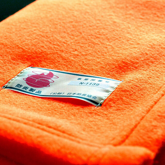 非常用圧縮毛布　EB-306