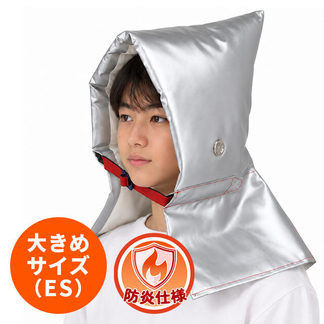 大明企画　セーフティクッション　ES（大）