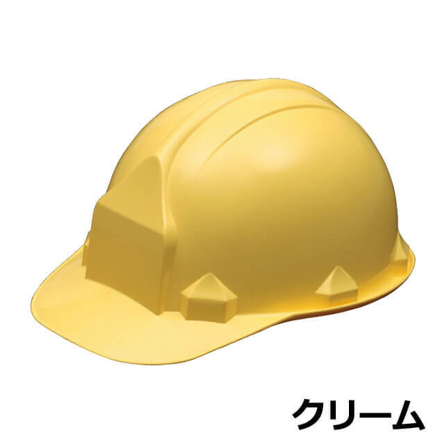 防災用ヘルメット　FN2-1/FN2-1F　クリーム
