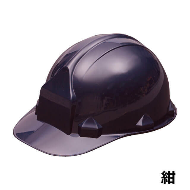 防災用ヘルメット　FN2-1/FN2-1F　紺