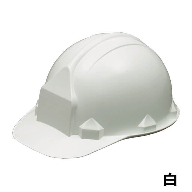 防災用ヘルメット　FN2-1/FN2-1F　白