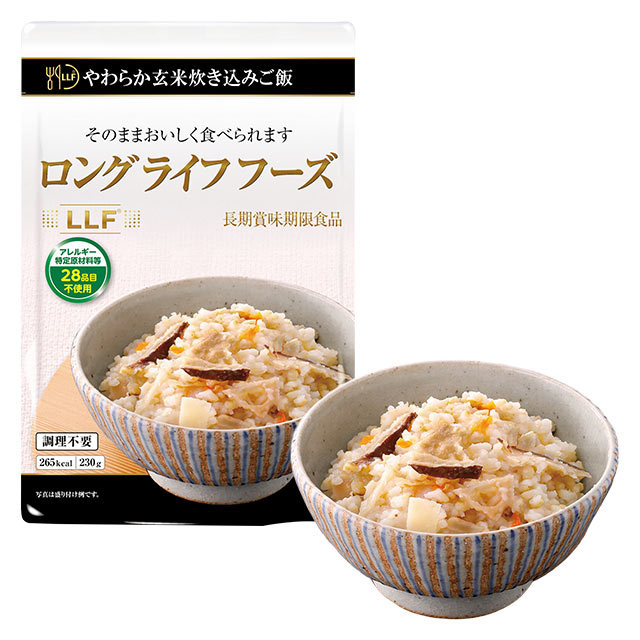 ロングライフフーズ　やわらか玄米炊き込みご飯