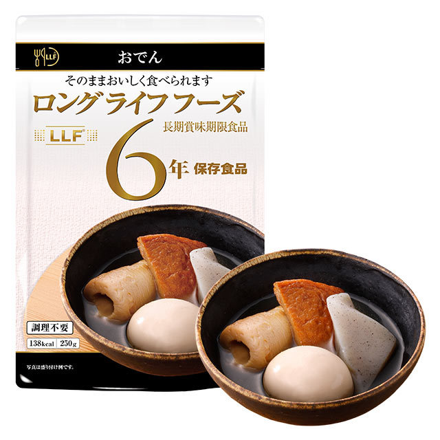 ロングライフフーズ　おでん