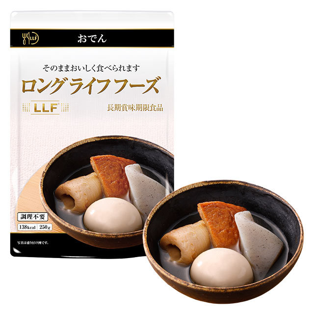 ロングライフフーズ　おでん