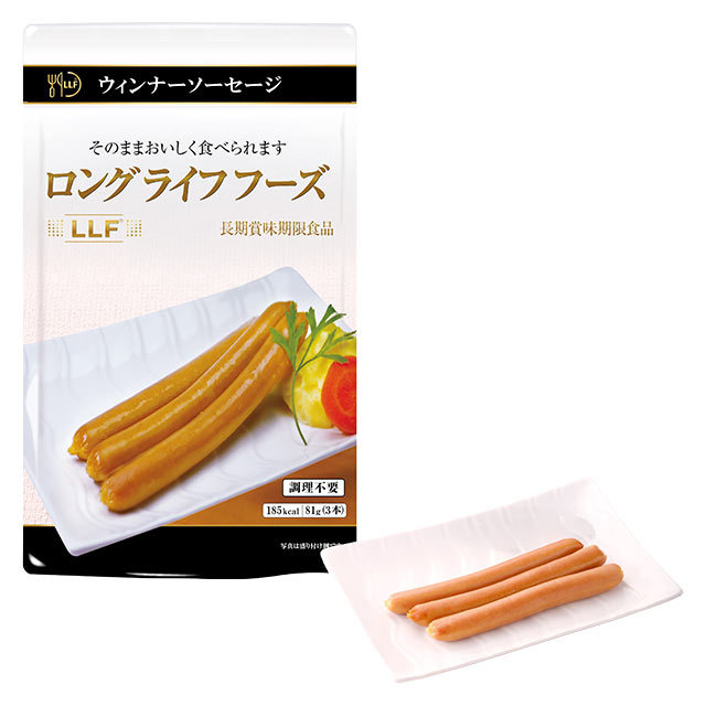 ロングライフフーズ　ウィンナーソーセージ