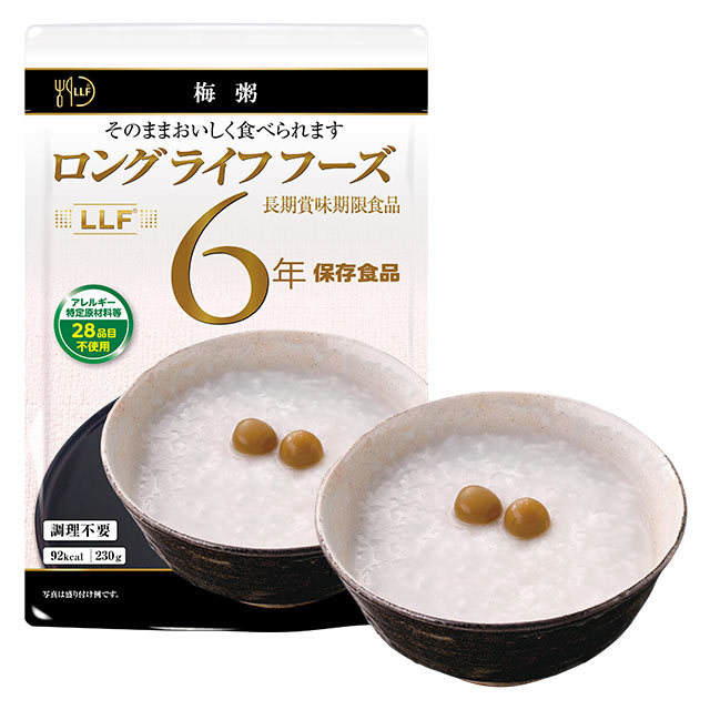 ロングライフフーズ　梅がゆ