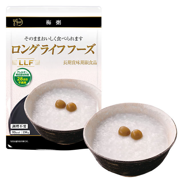 ロングライフフーズ　梅がゆ