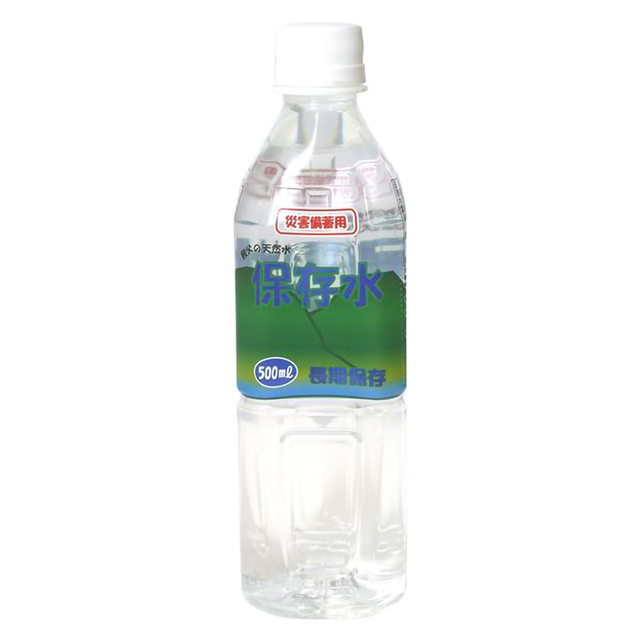 ロングライフフーズ　保存水　500ml