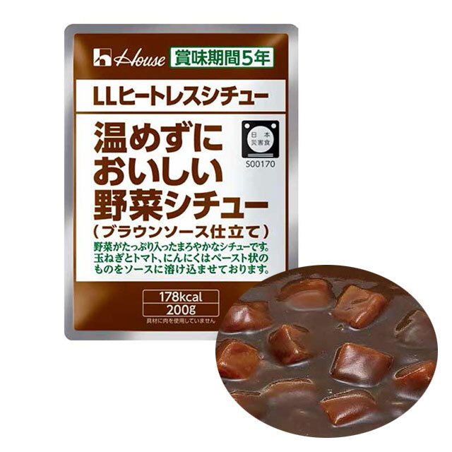 ハウス　LLヒートレスシチュー