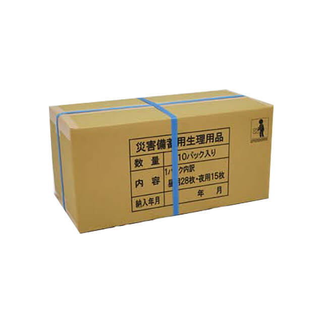 ロリエ スリムガードLシリーズ L-10 10パック入】10年長期保存可能