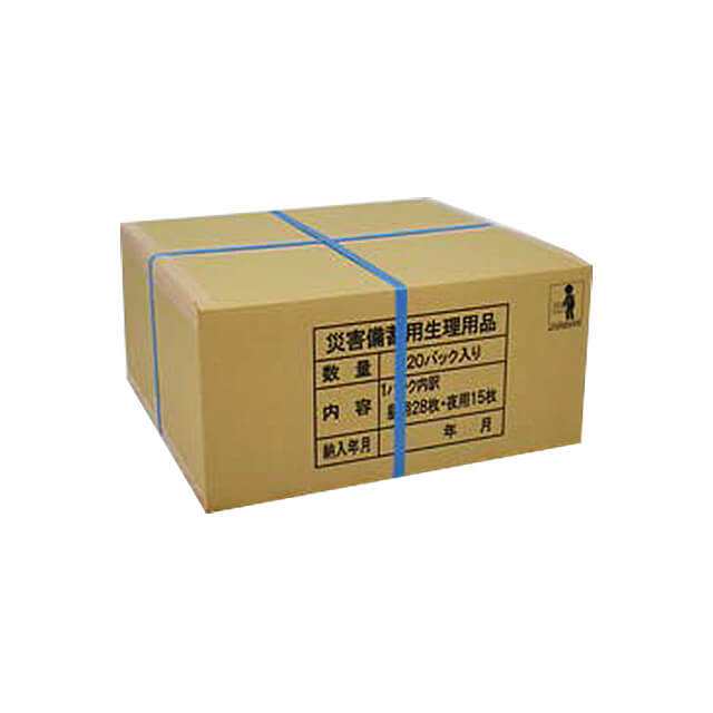 ロリエ　スリムガード　L-20