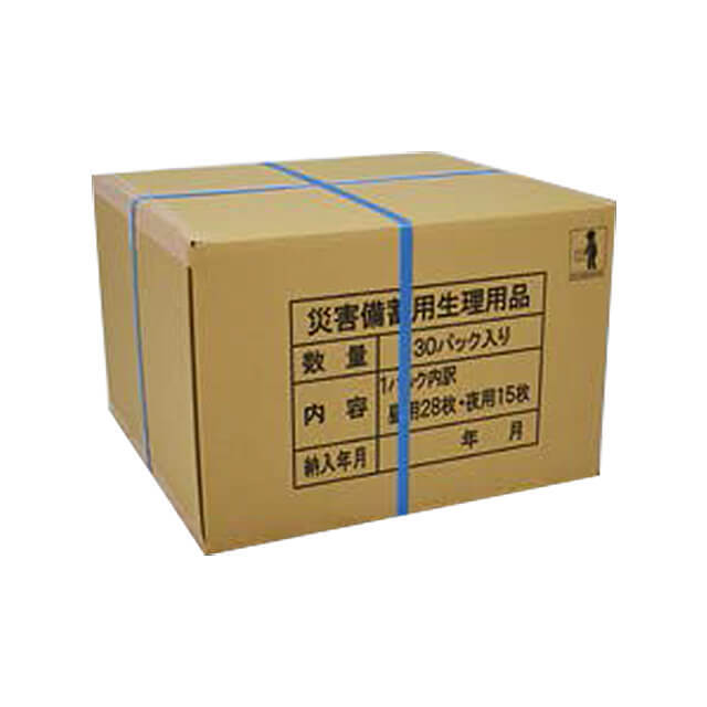 ロリエ　スリムガード　L-30