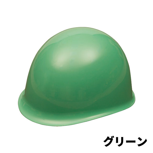 防災用ヘルメット　MN-1/MN-1L　グリーン