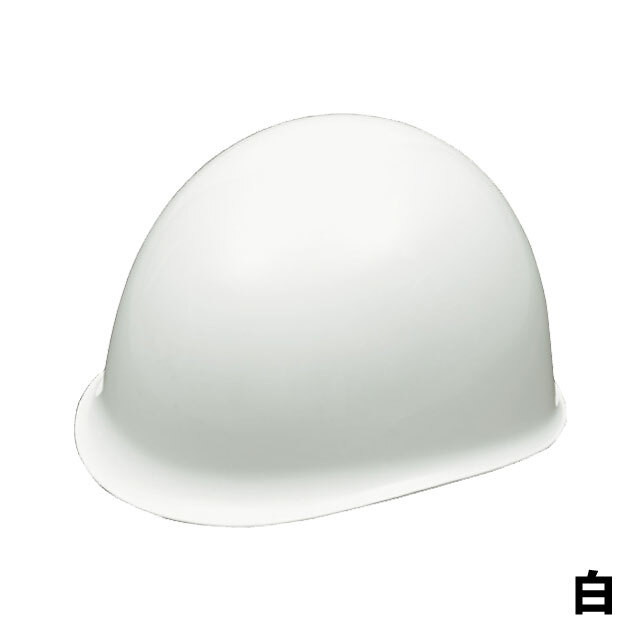 防災用ヘルメット　MN-1/MN-1L　白