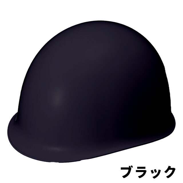 加賀産業　KGMo-1
