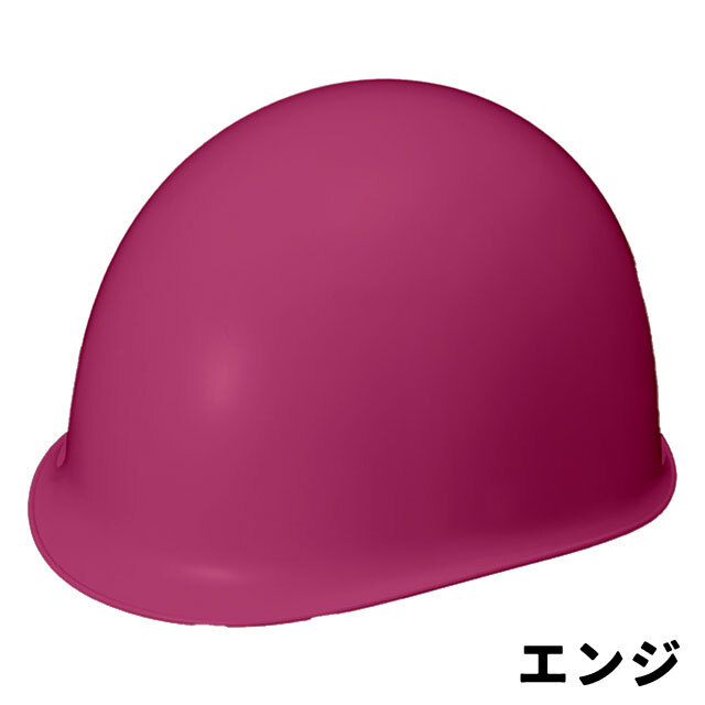 加賀産業　KGMo-1