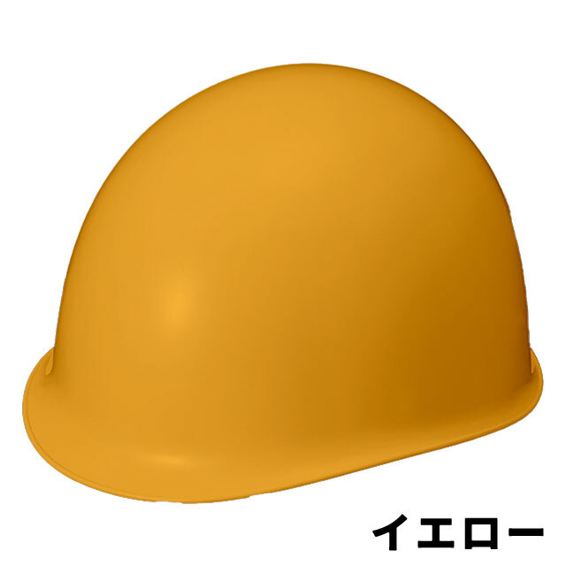 加賀産業　KGMo-1