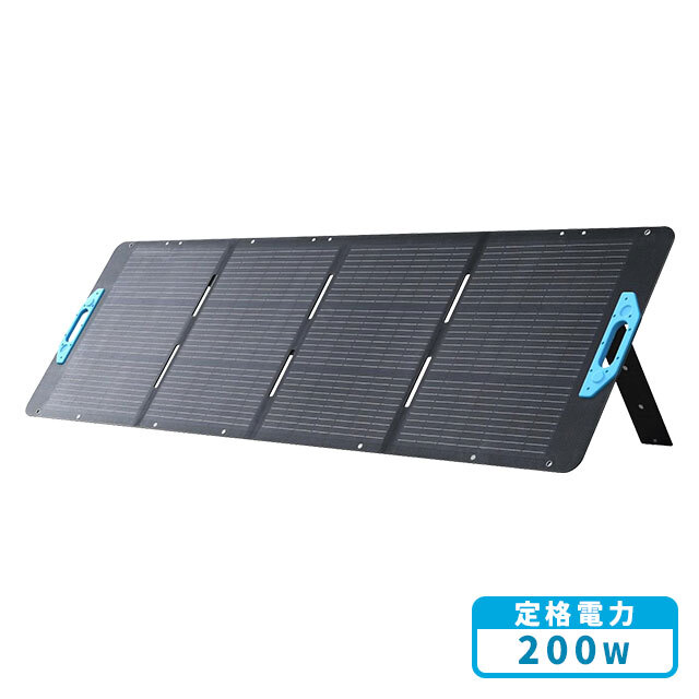 Anker Solix PS200 Portable Solar Panel