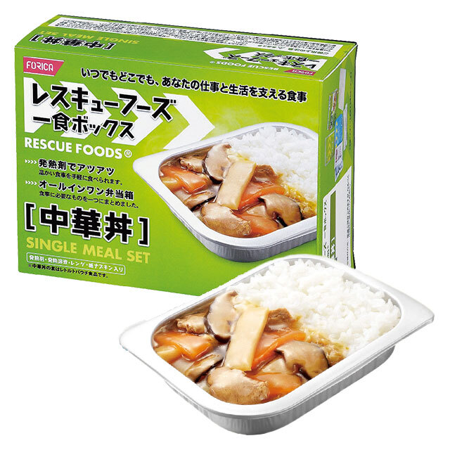 レスキューフーズ 1食ボックス 中華丼 12箱入】3年保存 発熱材付き