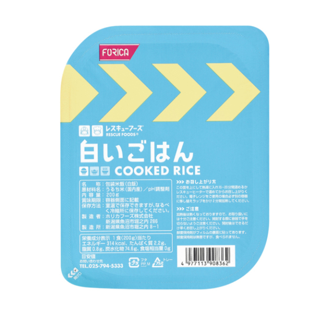 レスキューフーズ　白いごはん