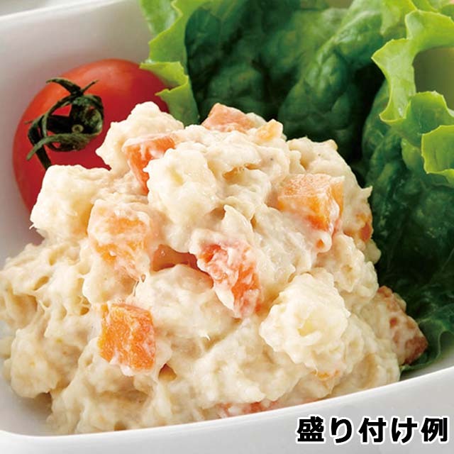 レスキューフーズ　ポテトツナサラダ