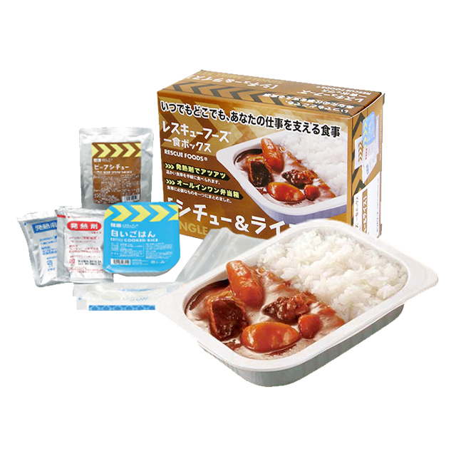 レスキューフーズ　1食ボックス　シチュー＆ライス