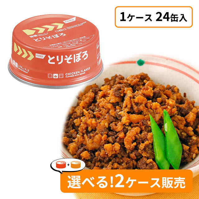 レスキューフーズ　とりそぼろ
