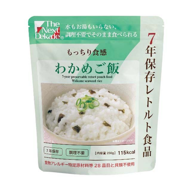 The next dekade 7年レトルト食品　わかめご飯