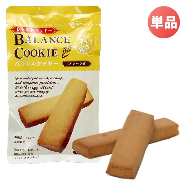 バランスクッキー プレーン味