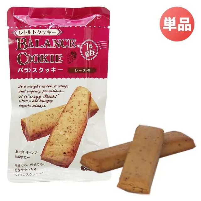 バランスクッキー レーズン味
