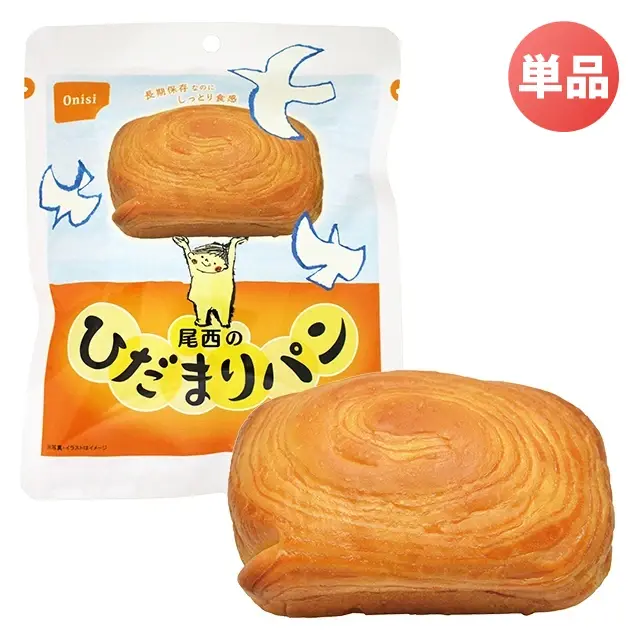 尾西のひだまりパン プレーン