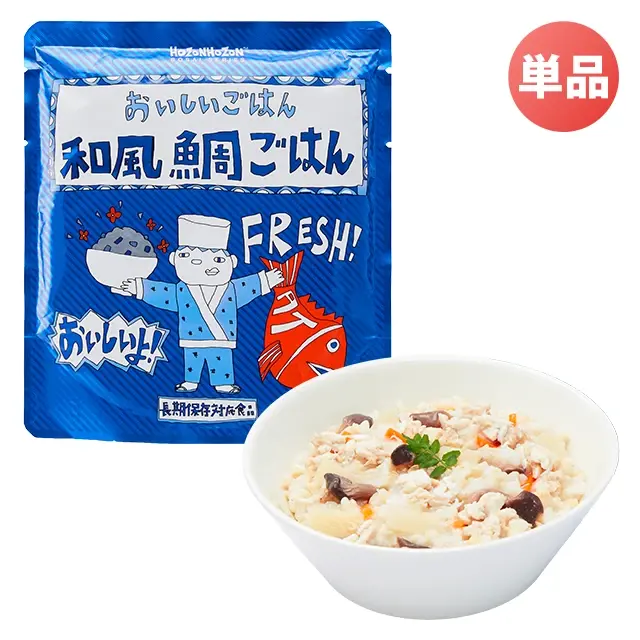 おいしいごはん　和風鯛ごはん