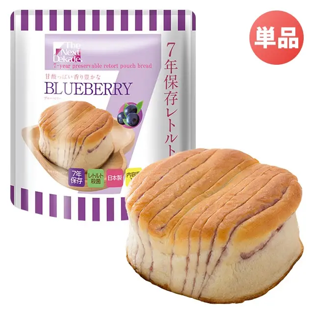 7年レトルトパン ブルーベリー