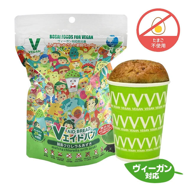 Vエイドパン　抹茶クロレラ＆あずき