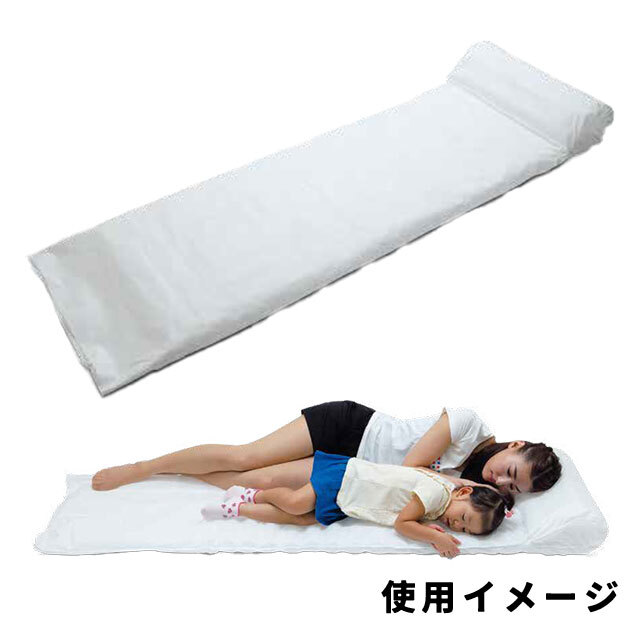 エアーマット暖　カバー　使用イメージ
