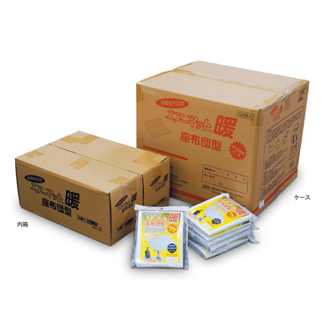 防災用備品 防寒グッズ エアーマット暖 座布団 メイン画像