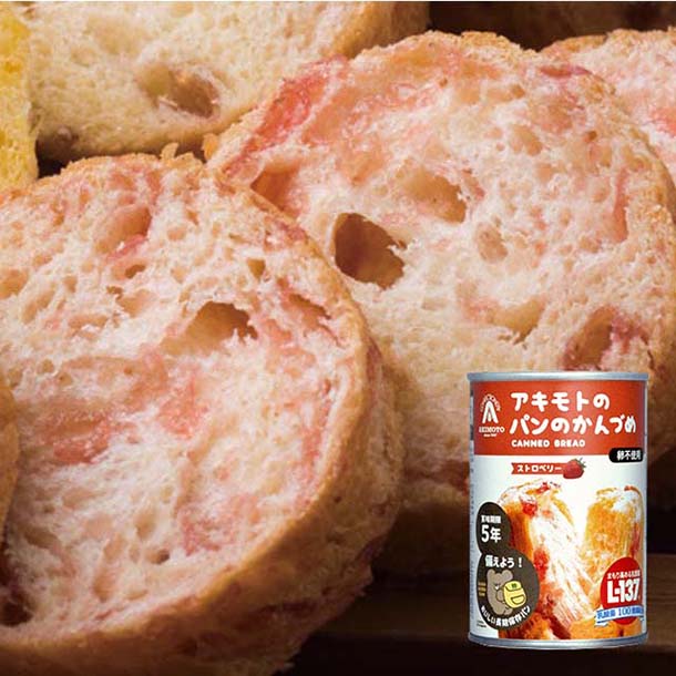 アキモトのパンのかんづめ　ストロベリー