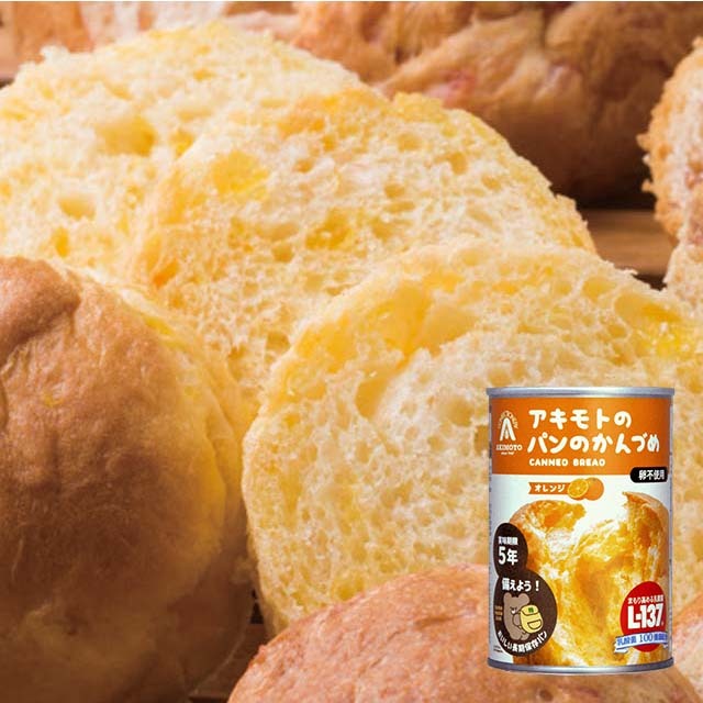 アキモトのパンのかんづめ　オレンジ